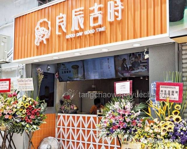 台湾网红大陆行：美食投喂背后的文化交流新趋势